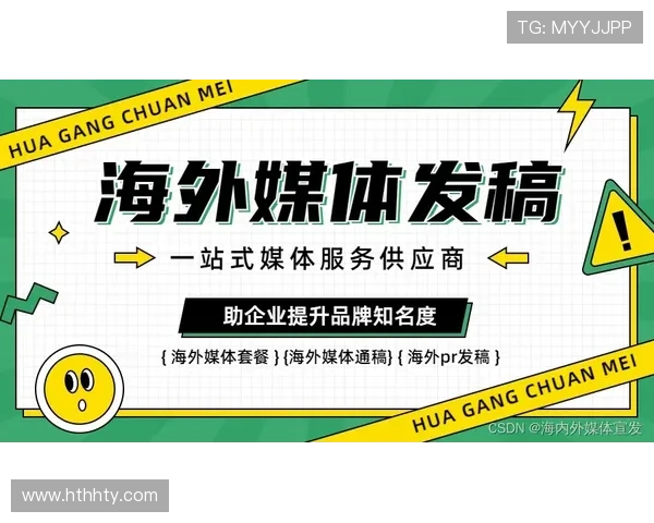 华体会不能提款的常见原因及解决方案，保障您的游戏体验顺畅无忧