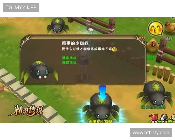 华体会手机登录流程详解让新手玩家快速上手畅享精彩游戏内容