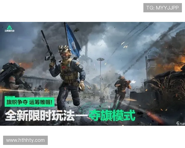 华体会登陆地址最新入口全面更新，确保玩家顺利进入官方平台体验精彩游戏内容