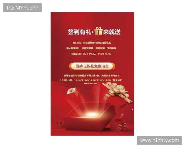 安博·体育网站官网版官方入口最新活动优惠信息，参与丰富赛事相关福利赢取丰富奖品