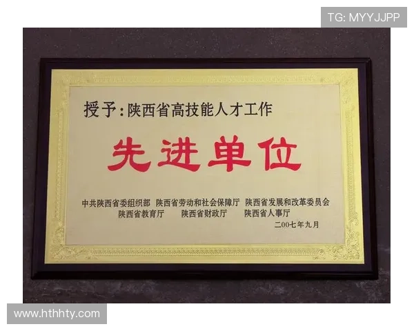 华体会hth提款审核时间一般多久完成，用户如何高效掌握审核进度与反馈