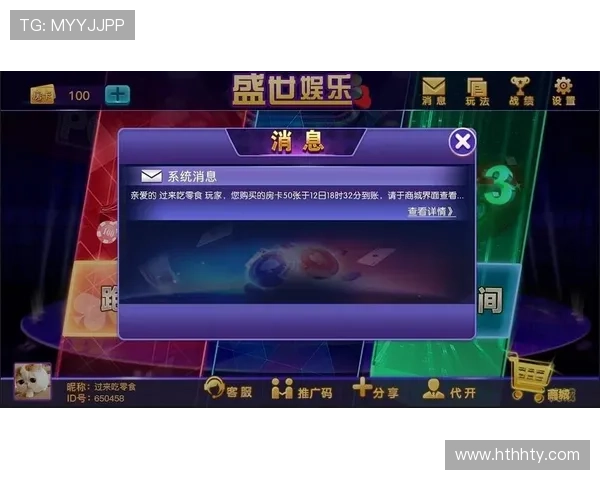 华体会体育真人版全站登录支持多平台登录实现无缝切换体育娱乐内容