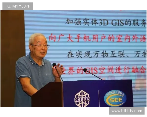 华体会体育集团全面解析其在中国体育产业中的发展战略与未来布局