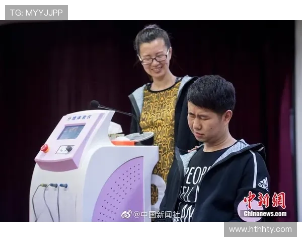 华体会官网手机版支持多平台多设备登录满足不同用户的使用需求