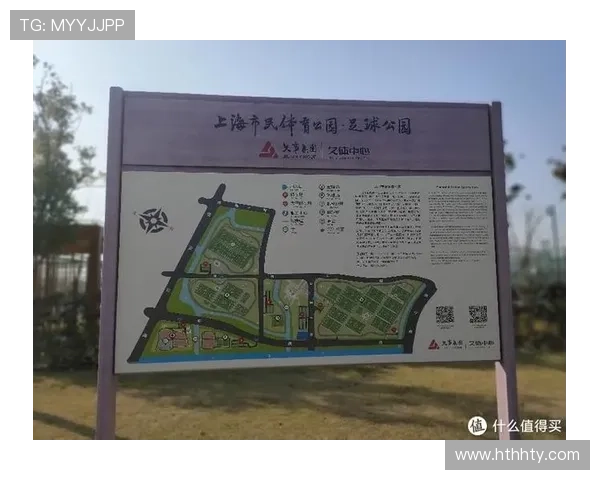 华体会手机官网多样化的体育赛事选择，满足足球、篮球、网球等多种体育爱好者的需求