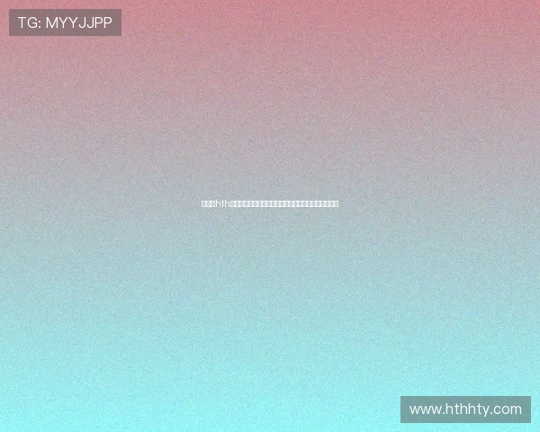 华体会hth体育下载提供最新世界杯赛事资讯与实时比分分析服务