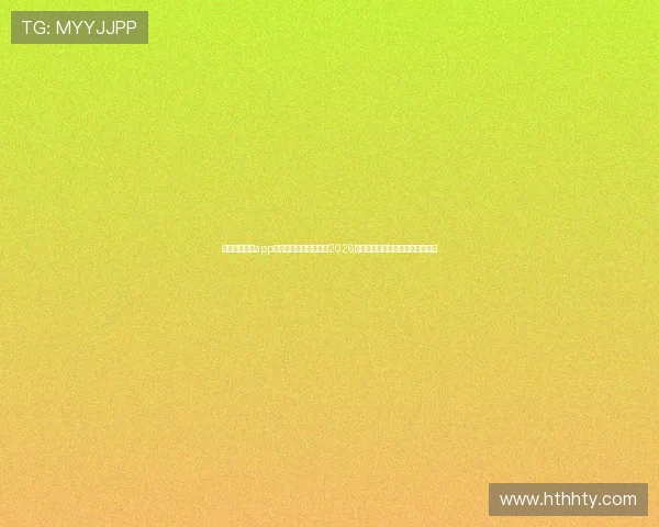 华体会体育网app助力用户第一时间掌握2026年世界杯最新赛况与精彩赛事报道