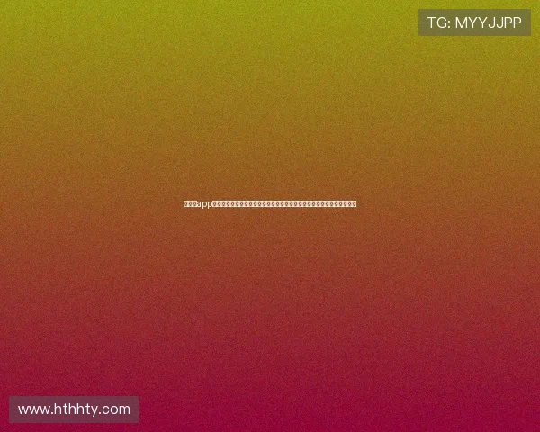 华体绘app下载提供专业的世界杯赛事评论和专家分析，帮助用户深入理解比赛内容