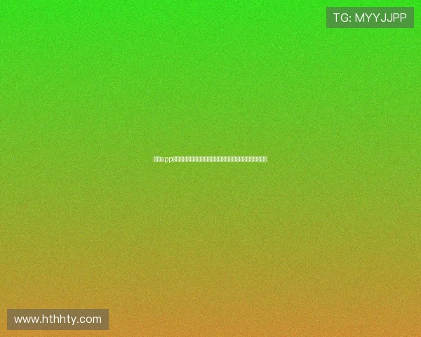 体育app官网注册流程详解：第一时间掌握世界杯赛事动态与精彩内容